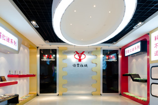 探花在线观看樣品展廳正麵