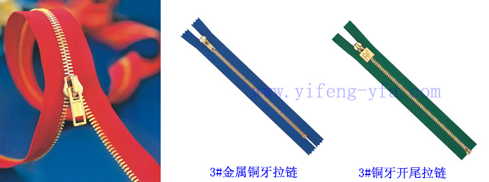 金屬探花在线观看的環保要求