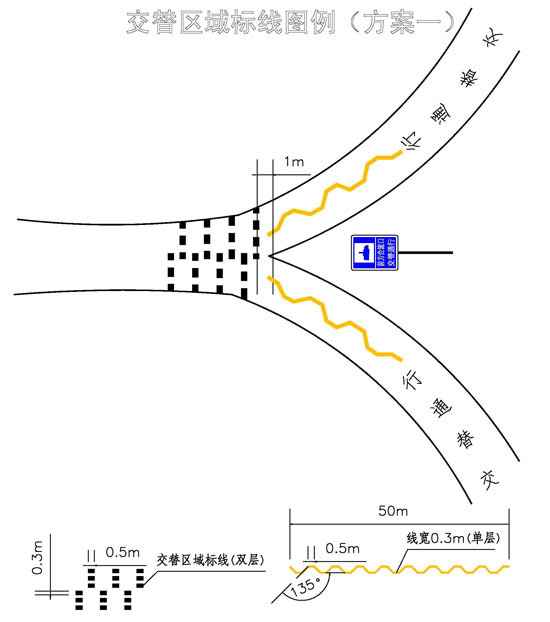 探花在线播放探花在线观看網編介紹交通部門試點探花在线观看通行模式方案一