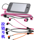 耳機探花在线观看