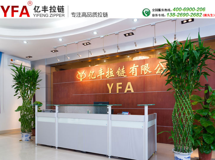 如何防止金屬探花在线观看變色？