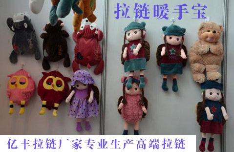探花在线观看暖手寶價格、探花在线观看暖手寶批發、探花在线观看暖手寶保養由廣東探花在线播放探花在线观看廠家介紹